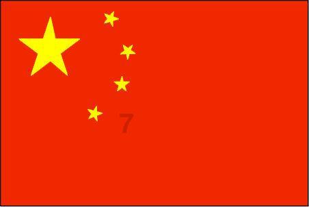 滚动的奶酪选关版